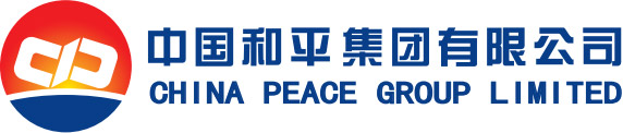 中国和平集团有限公司